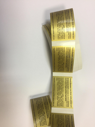 Наклейки на бутылки Наклейки на бутылки фото